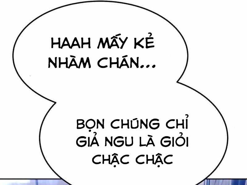 Gậy Gỗ Cấp 99+ Chapter 21.5 - Page 229