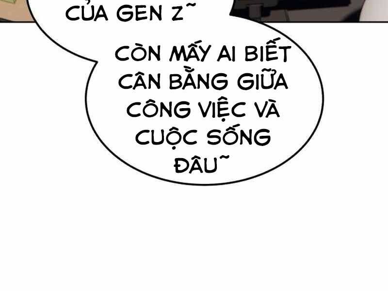 Gậy Gỗ Cấp 99+ Chapter 21.5 - Page 232