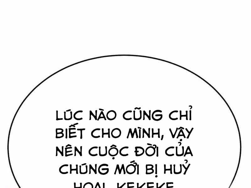 Gậy Gỗ Cấp 99+ Chapter 21.5 - Page 233