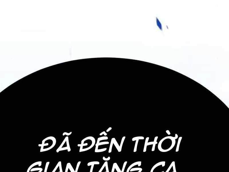 Gậy Gỗ Cấp 99+ Chapter 21.5 - Page 286