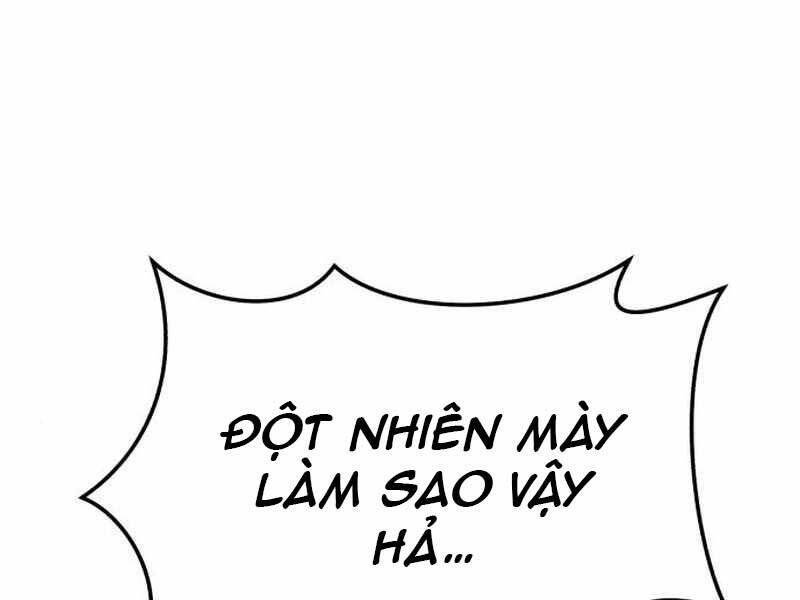 Gậy Gỗ Cấp 99+ Chapter 21.5 - Page 74