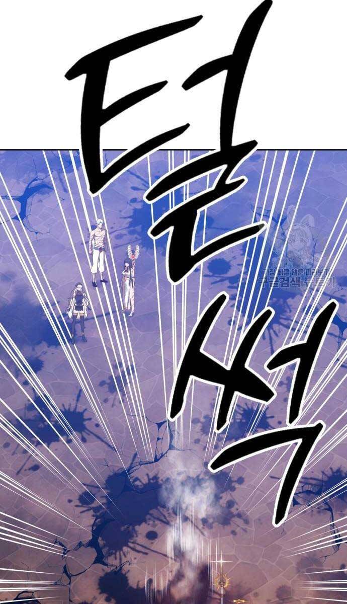 Gậy Gỗ Cấp 99+ Chapter 53.5 - Page 15