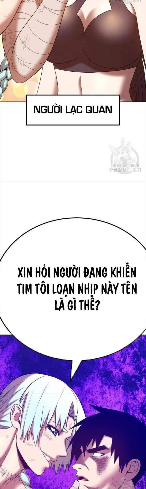 Gậy Gỗ Cấp 99+ Chapter 47.5 - Page 5