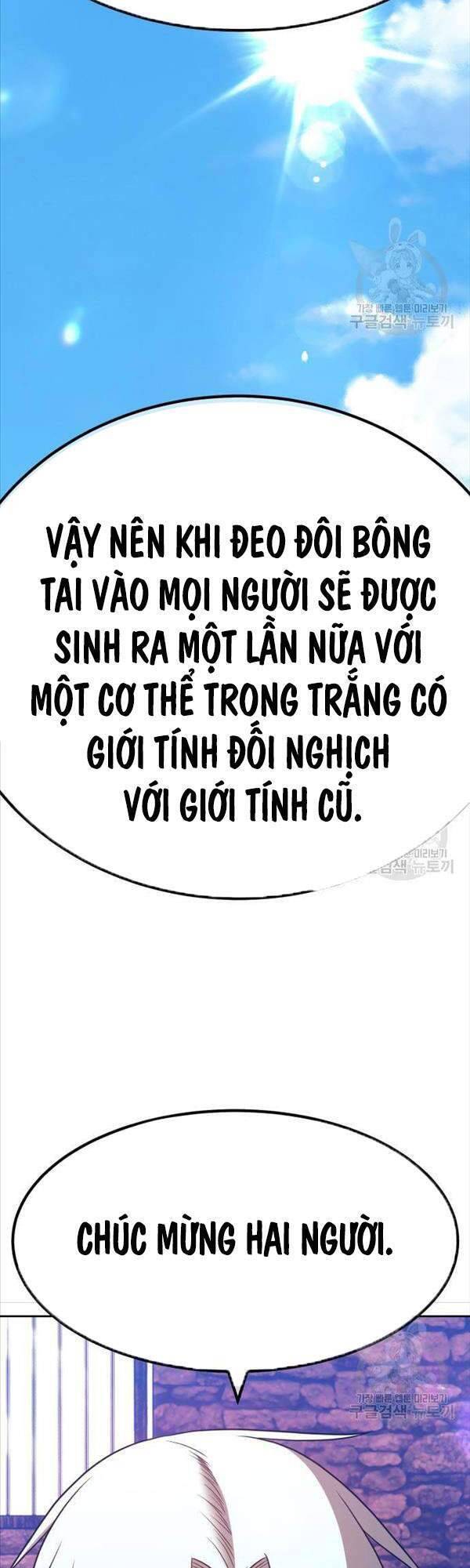 Gậy Gỗ Cấp 99+ Chapter 47.5 - Page 59