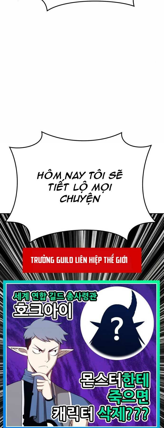 Gậy Gỗ Cấp 99+ Chapter 15 - Page 26