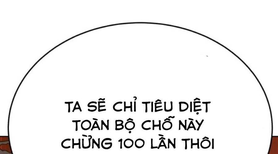 Gậy Gỗ Cấp 99+ Chapter 12 - Page 211