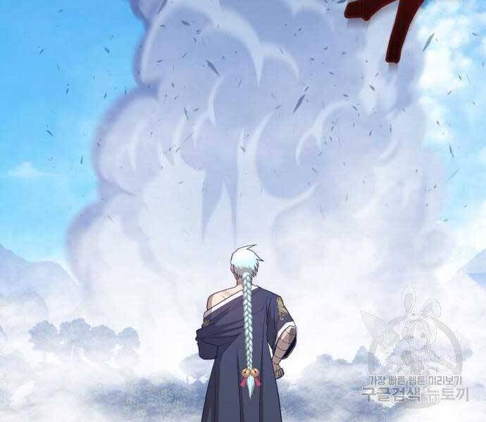 Gậy Gỗ Cấp 99+ Chapter 19 - Page 42