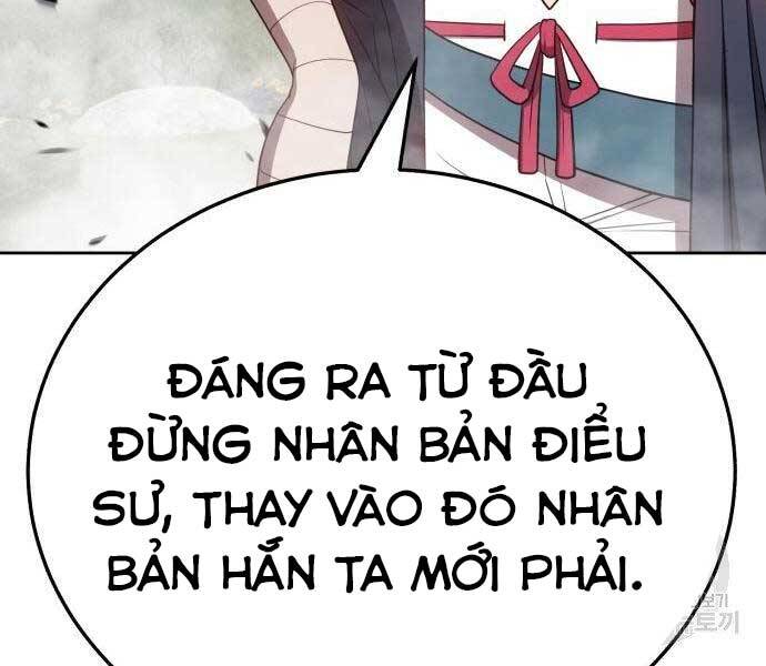 Gậy Gỗ Cấp 99+ Chapter 19 - Page 46