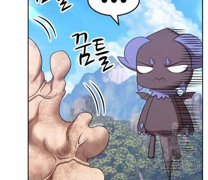 Gậy Gỗ Cấp 99+ Chapter 19 - Page 82