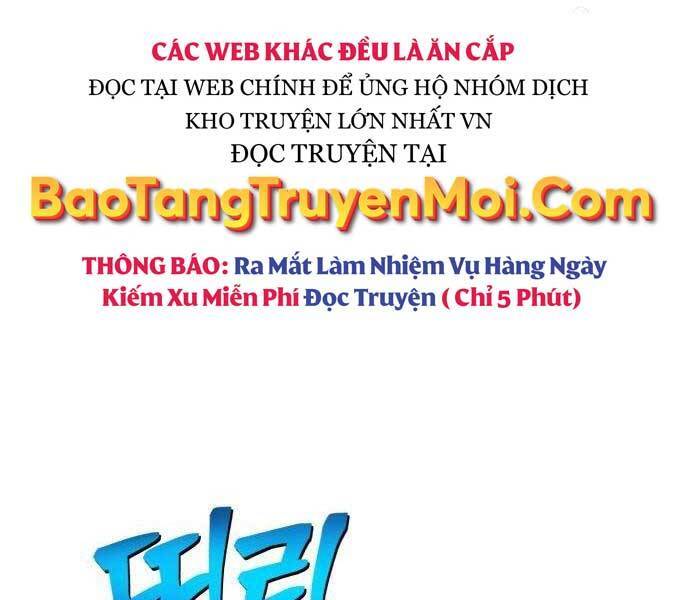 Gậy Gỗ Cấp 99+ Chapter 19 - Page 84