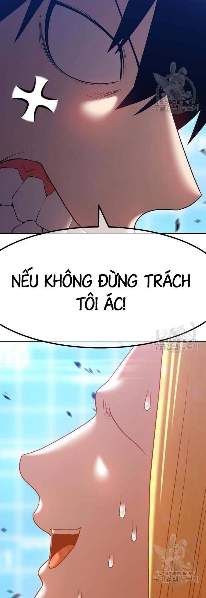 Gậy Gỗ Cấp 99+ Chapter 42 - Page 42