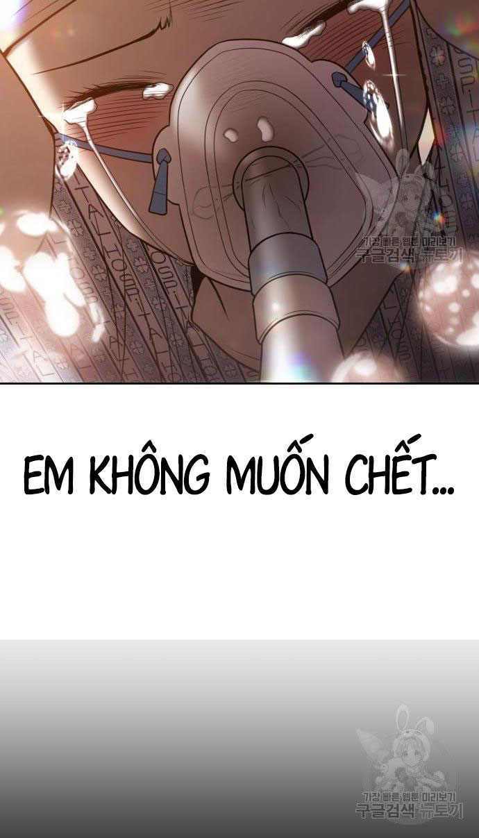 Gậy Gỗ Cấp 99+ Chapter 35.5 - Page 56