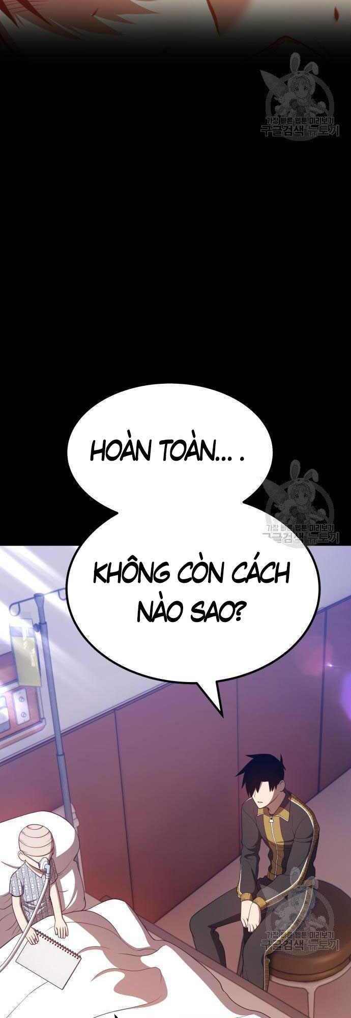 Gậy Gỗ Cấp 99+ Chapter 35.5 - Page 6