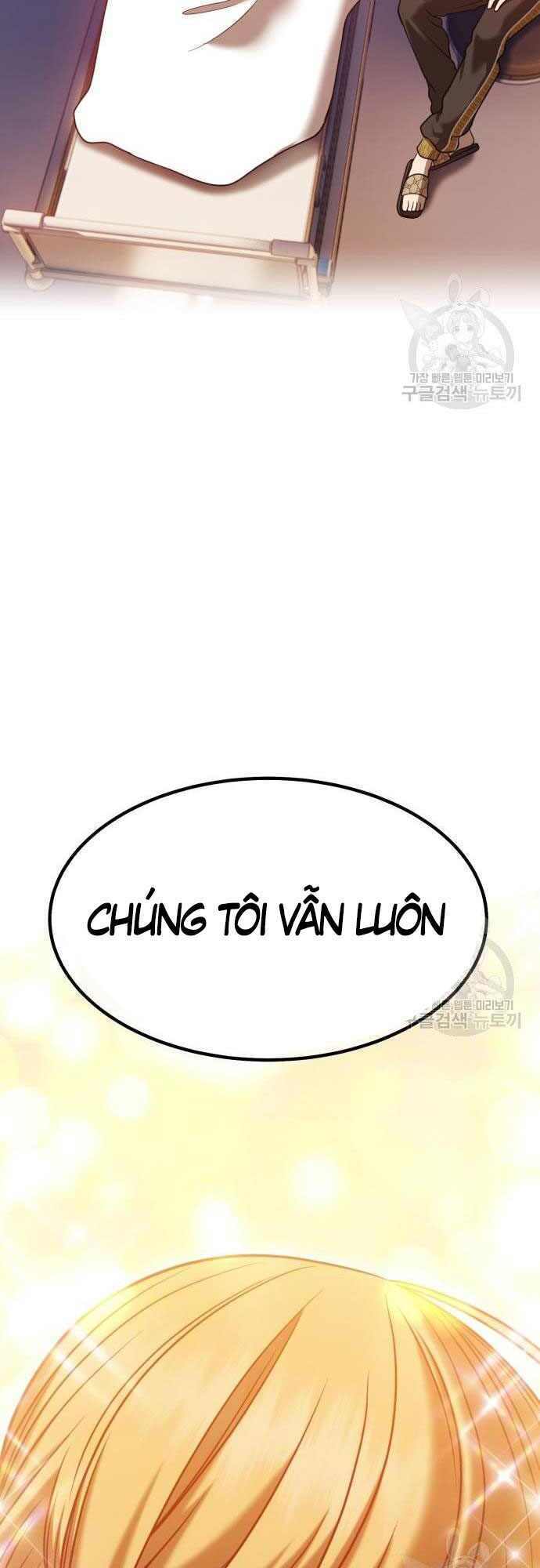 Gậy Gỗ Cấp 99+ Chapter 35.5 - Page 72