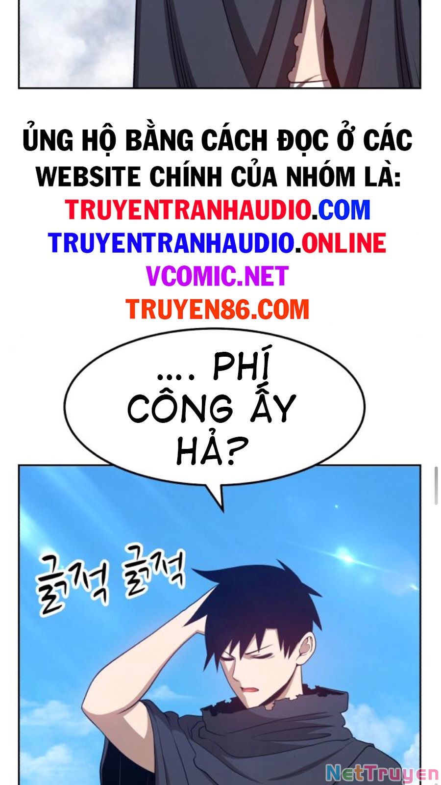 Gậy Gỗ Cấp 99+ Chapter 14.5 - Page 48