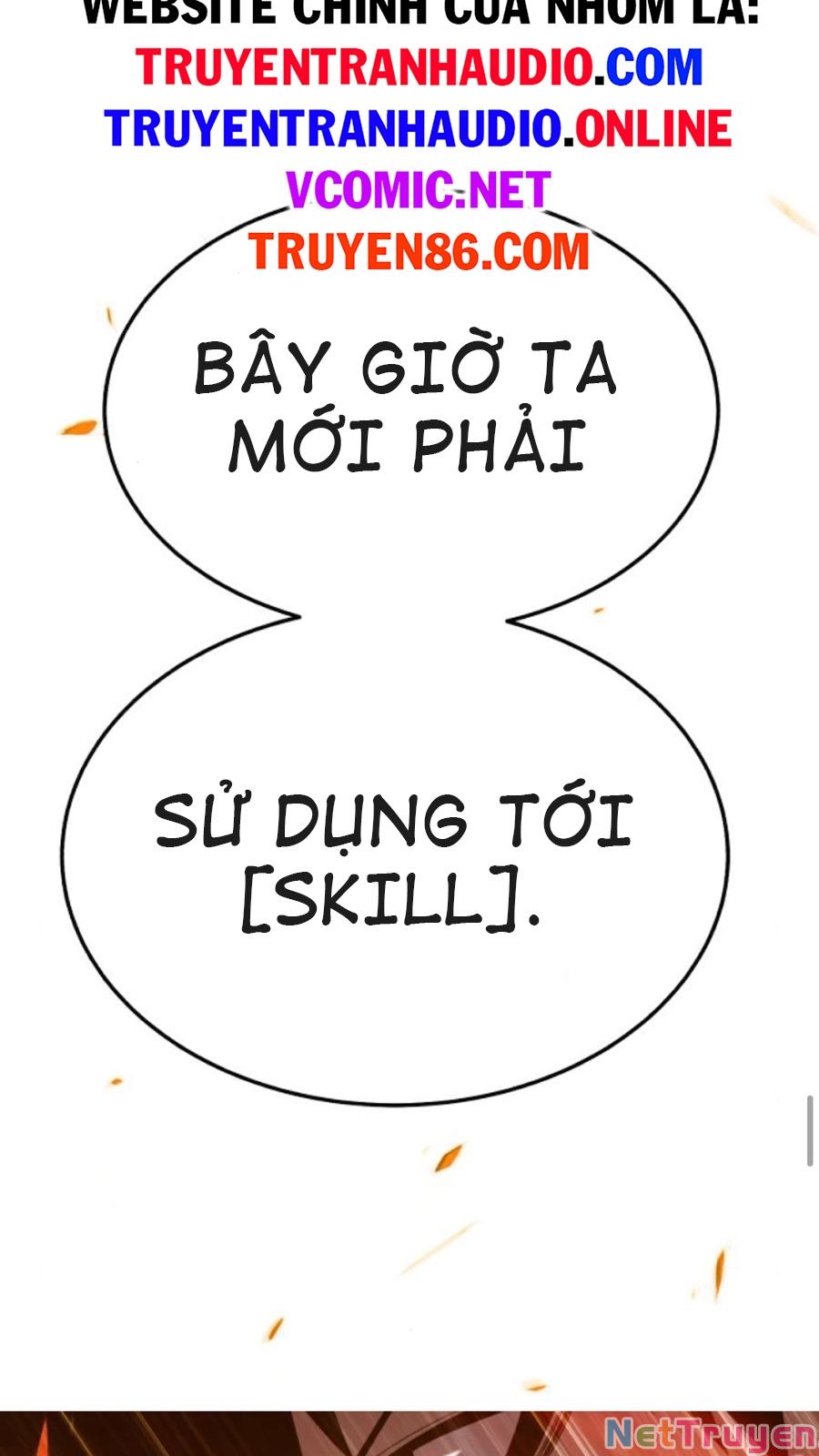 Gậy Gỗ Cấp 99+ Chapter 14.5 - Page 71