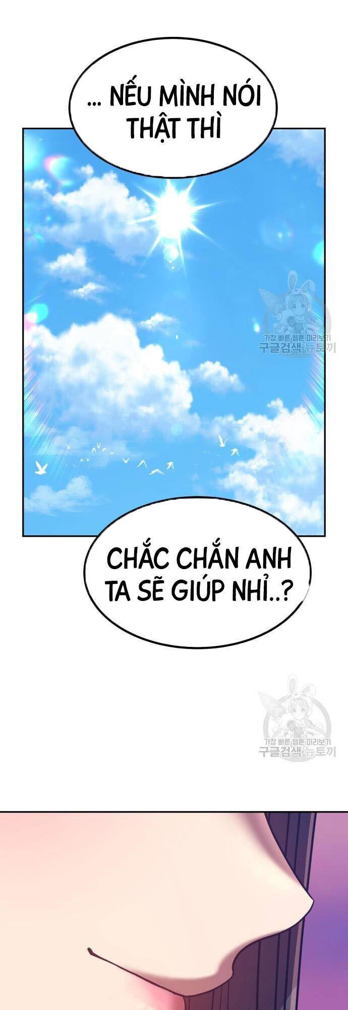 Gậy Gỗ Cấp 99+ Chapter 46.5 - Page 18