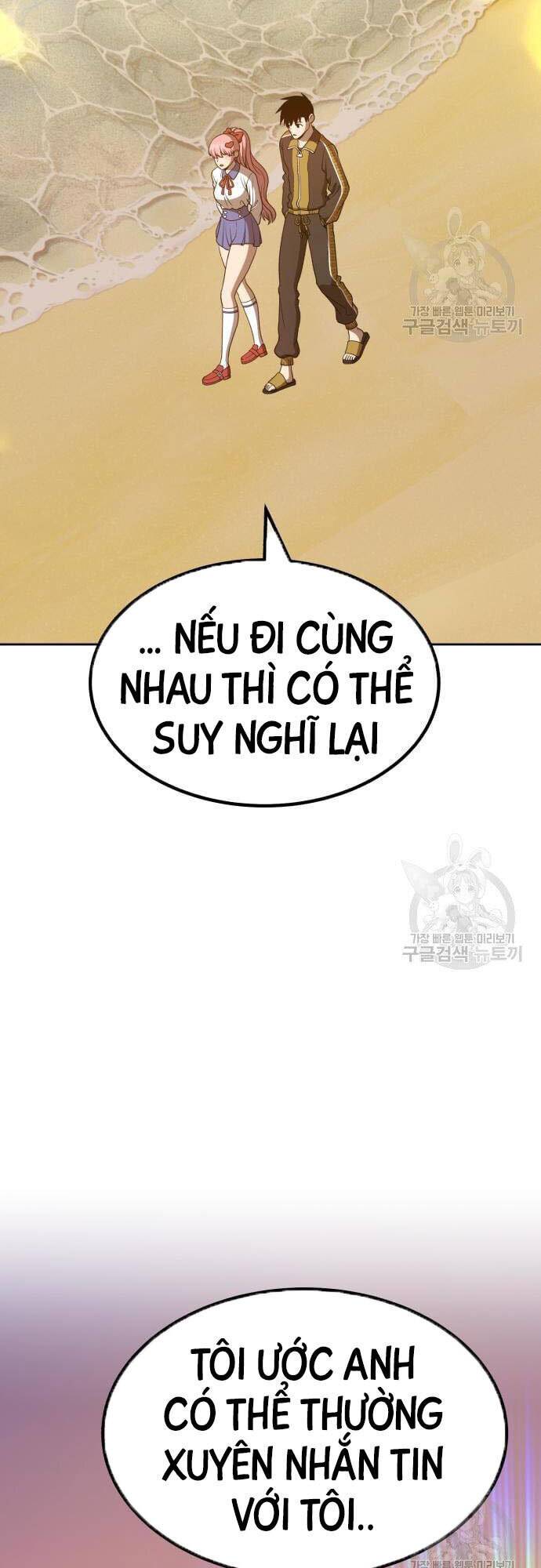 Gậy Gỗ Cấp 99+ Chapter 46.5 - Page 35