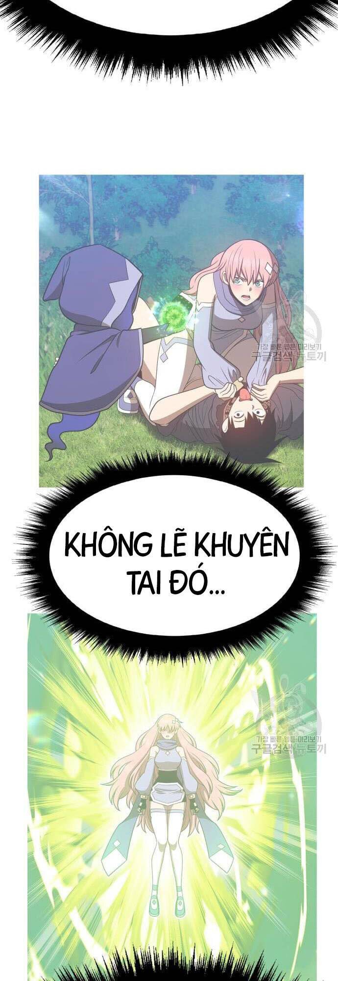 Gậy Gỗ Cấp 99+ Chapter 46.5 - Page 97