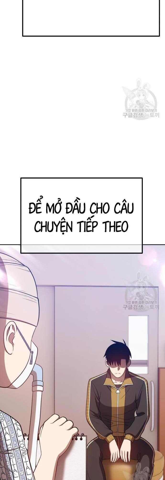 Gậy Gỗ Cấp 99+ Chapter 35 - Page 64