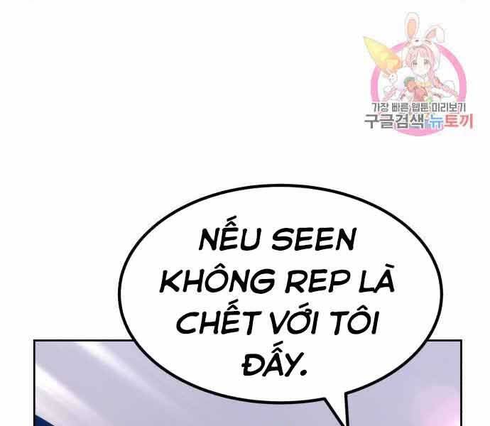 Gậy Gỗ Cấp 99+ Chapter 26.5 - Page 13