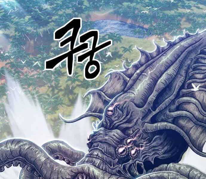 Gậy Gỗ Cấp 99+ Chapter 26.5 - Page 170