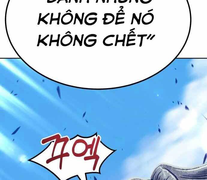 Gậy Gỗ Cấp 99+ Chapter 26.5 - Page 192