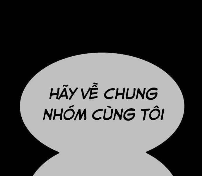 Gậy Gỗ Cấp 99+ Chapter 26.5 - Page 268