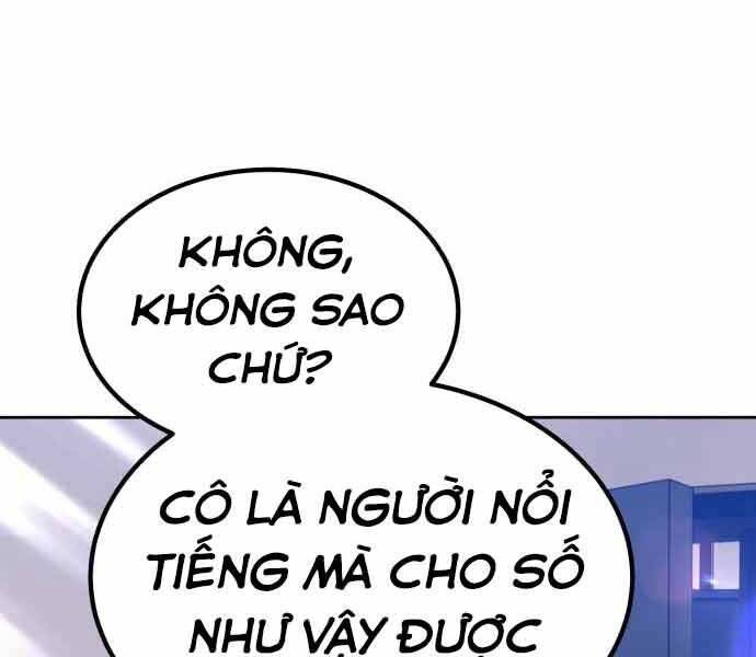 Gậy Gỗ Cấp 99+ Chapter 26.5 - Page 4