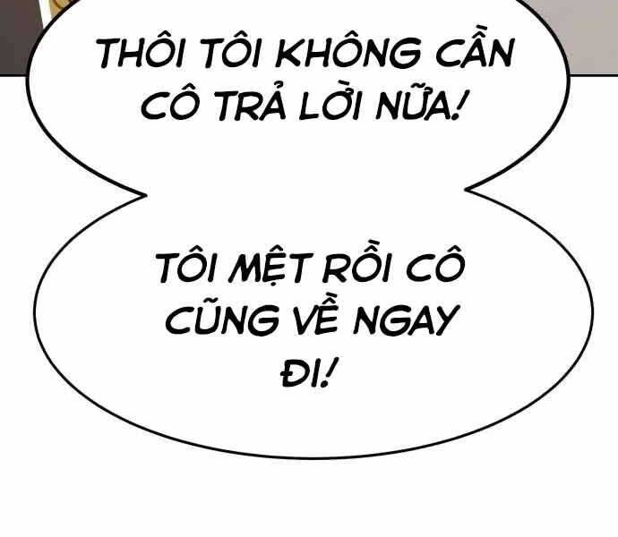 Gậy Gỗ Cấp 99+ Chapter 26.5 - Page 53