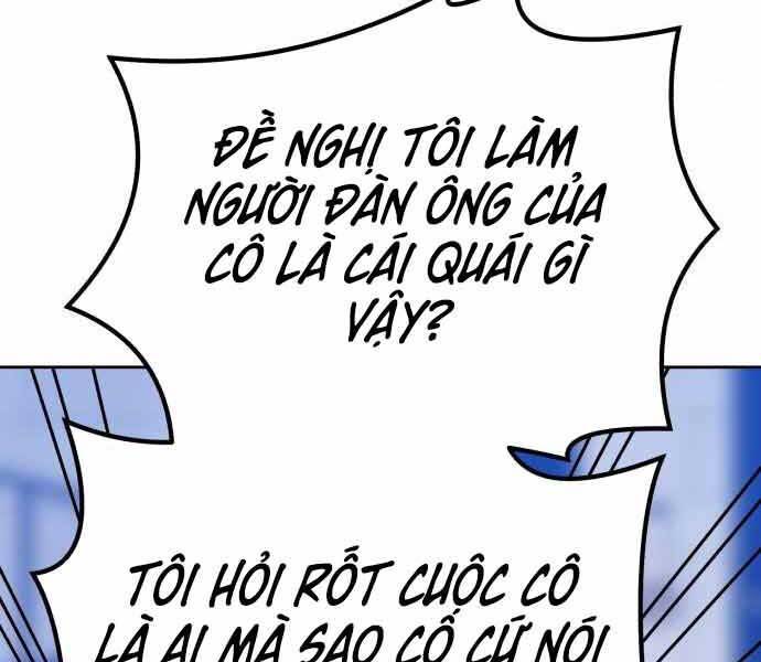 Gậy Gỗ Cấp 99+ Chapter 26.5 - Page 62