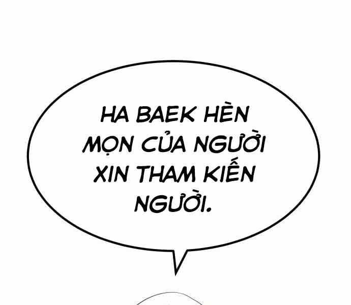 Gậy Gỗ Cấp 99+ Chapter 26.5 - Page 85