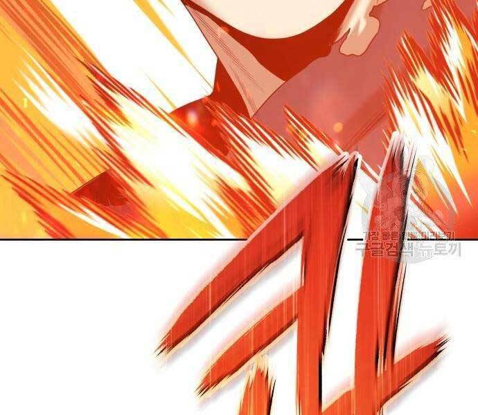 Gậy Gỗ Cấp 99+ Chapter 18.5 - Page 107