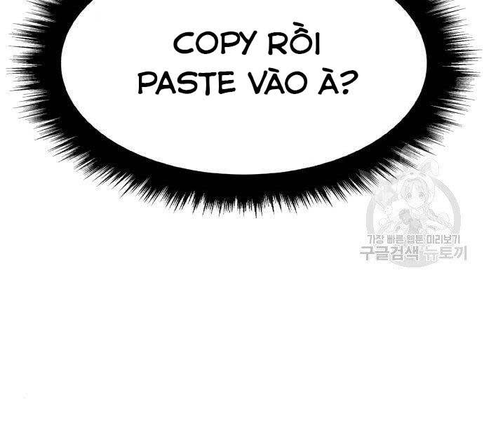 Gậy Gỗ Cấp 99+ Chapter 18.5 - Page 11