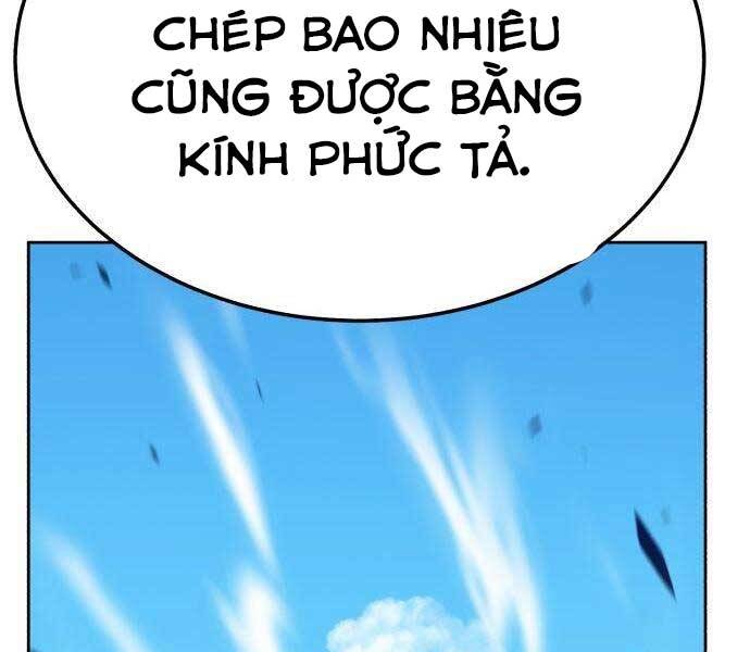 Gậy Gỗ Cấp 99+ Chapter 18.5 - Page 125