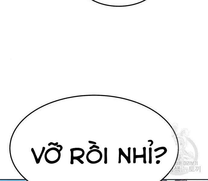 Gậy Gỗ Cấp 99+ Chapter 18.5 - Page 188