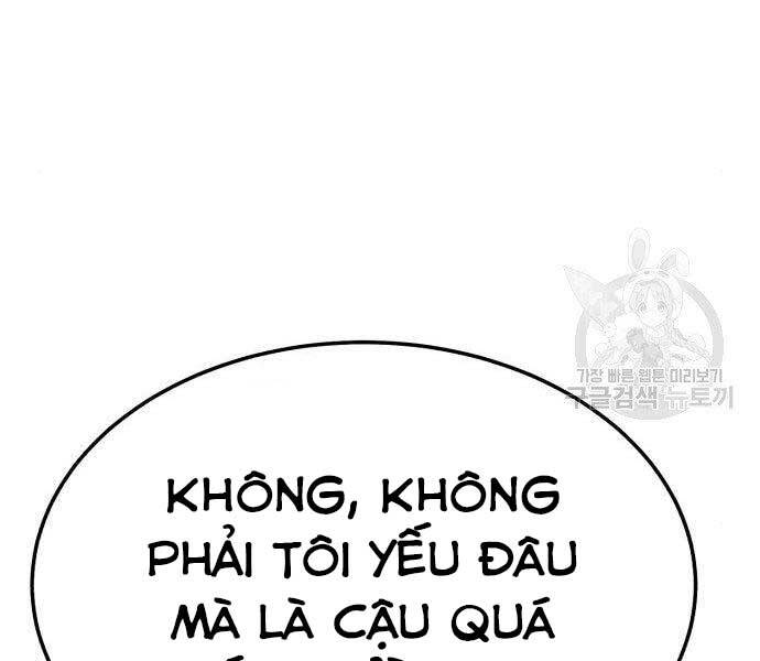 Gậy Gỗ Cấp 99+ Chapter 18.5 - Page 196