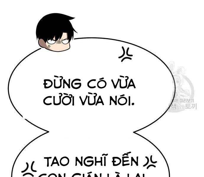 Gậy Gỗ Cấp 99+ Chapter 18.5 - Page 200