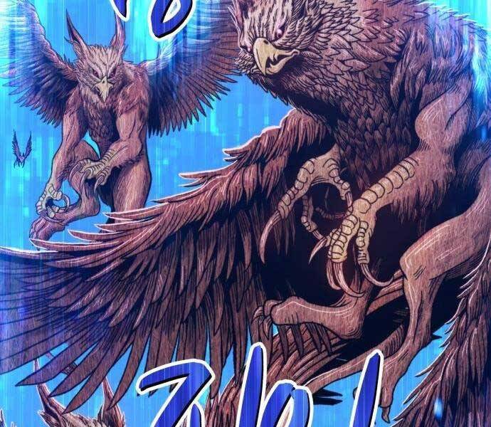 Gậy Gỗ Cấp 99+ Chapter 18.5 - Page 49