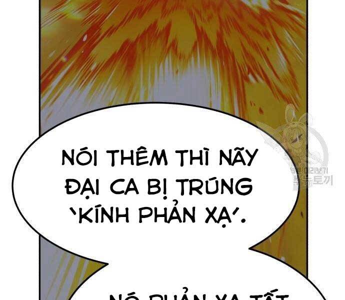 Gậy Gỗ Cấp 99+ Chapter 18.5 - Page 63