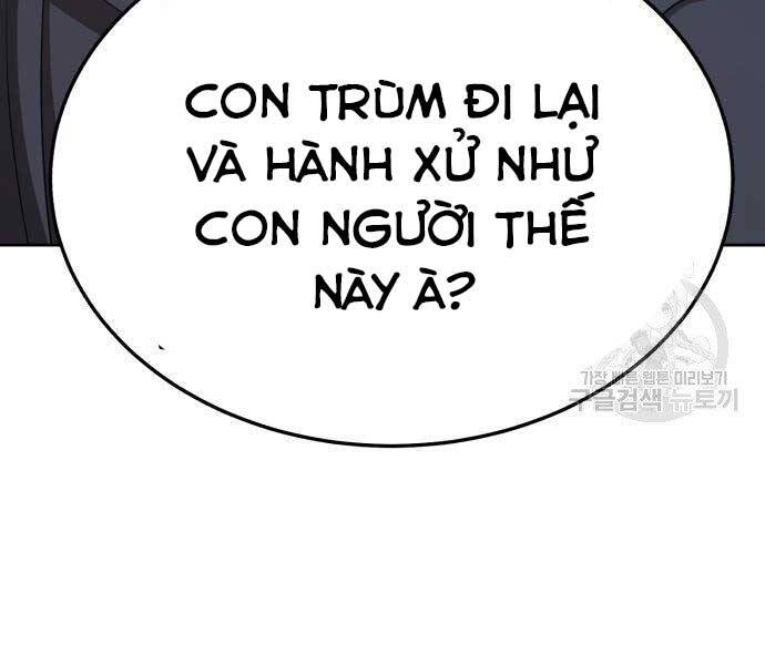 Gậy Gỗ Cấp 99+ Chapter 18.5 - Page 83