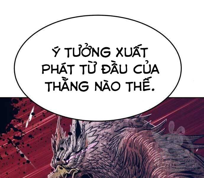 Gậy Gỗ Cấp 99+ Chapter 18.5 - Page 84