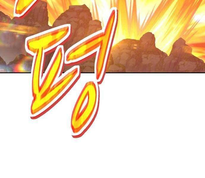 Gậy Gỗ Cấp 99+ Chapter 18.5 - Page 97