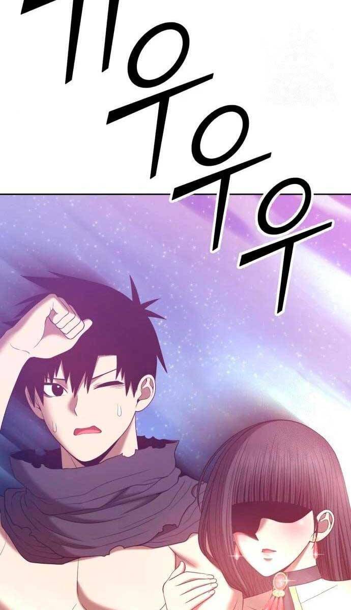 Gậy Gỗ Cấp 99+ Chapter 58.6 - Page 37