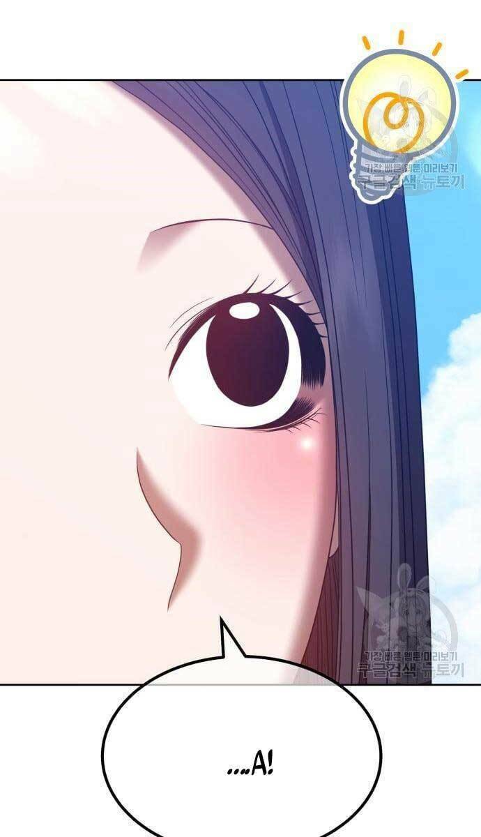 Gậy Gỗ Cấp 99+ Chapter 49 - Page 43