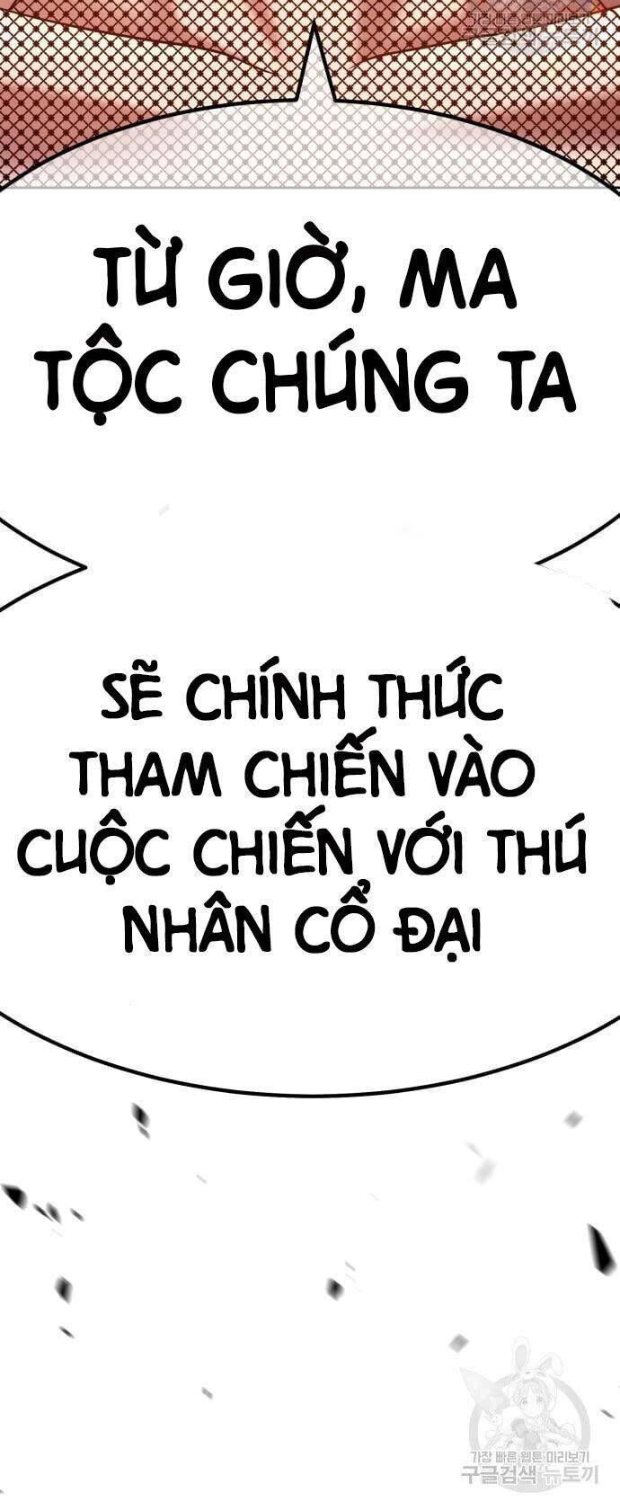 Gậy Gỗ Cấp 99+ Chapter 43.5 - Page 15