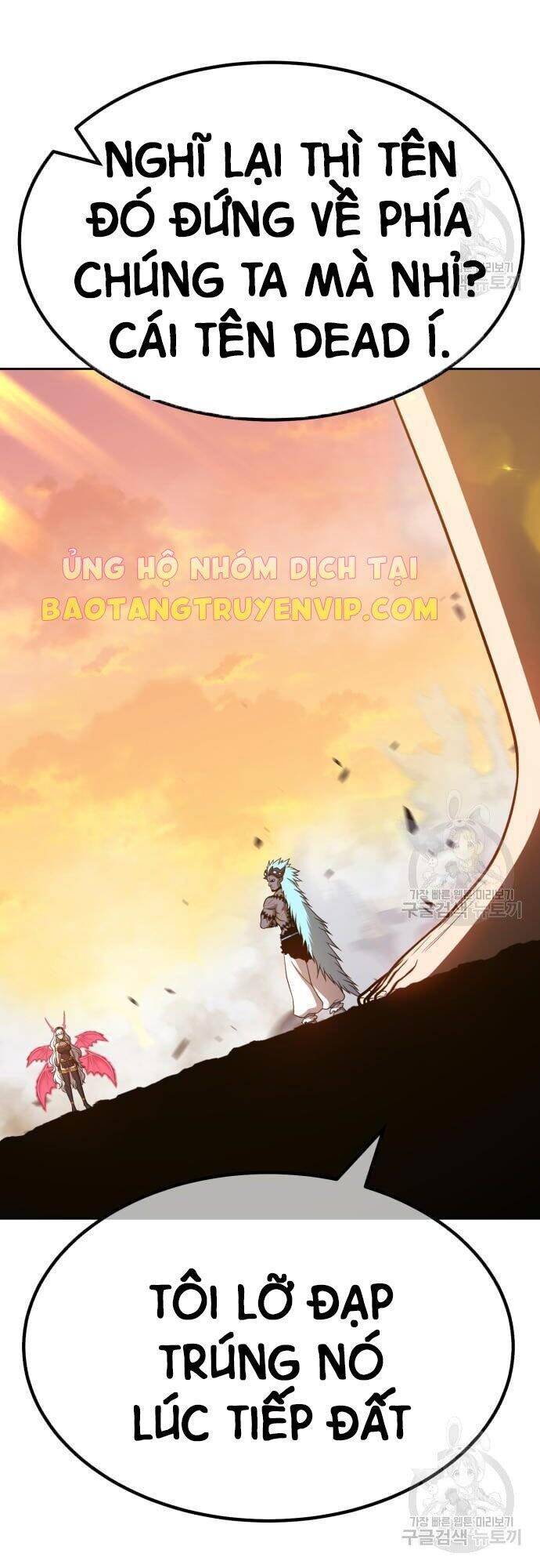 Gậy Gỗ Cấp 99+ Chapter 43.5 - Page 30