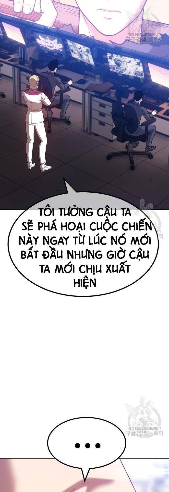 Gậy Gỗ Cấp 99+ Chapter 43.5 - Page 40