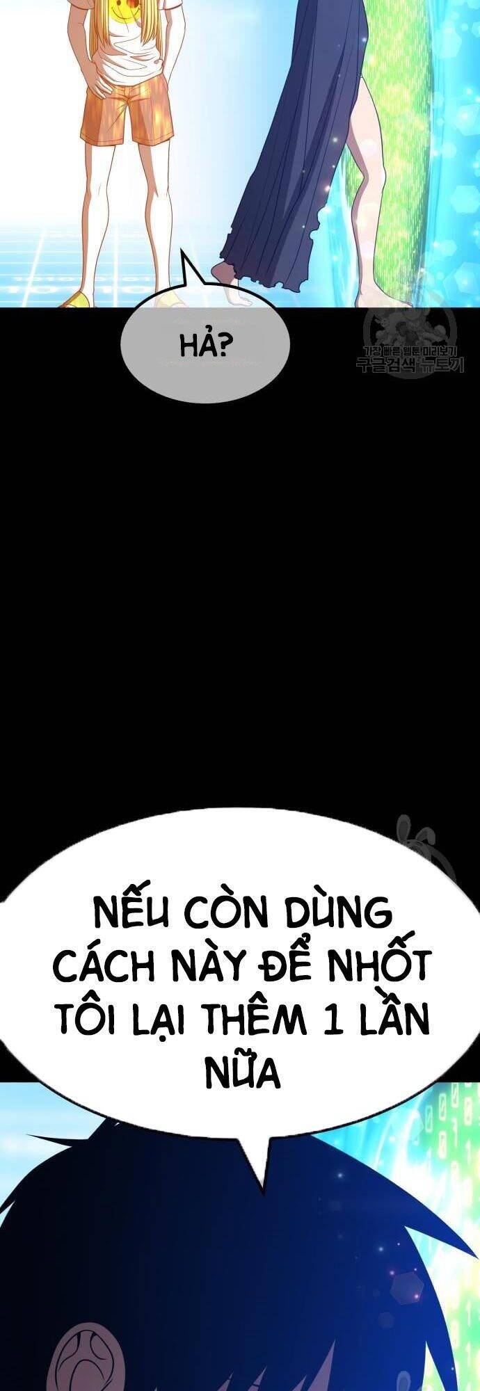 Gậy Gỗ Cấp 99+ Chapter 43.5 - Page 47