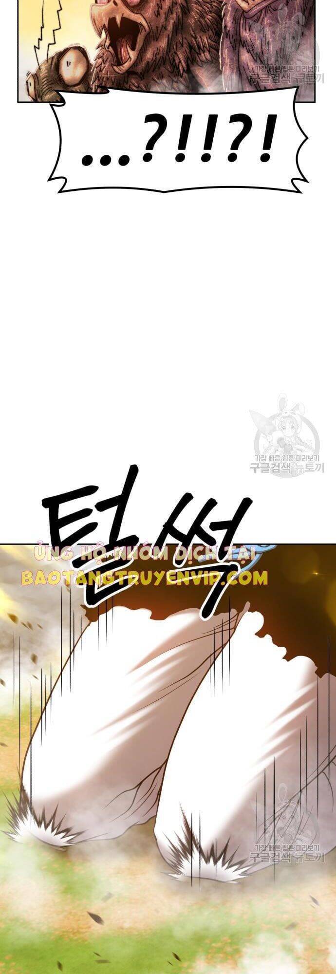 Gậy Gỗ Cấp 99+ Chapter 43.5 - Page 85